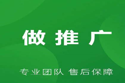 初探sem竞价推广托管的最佳实践