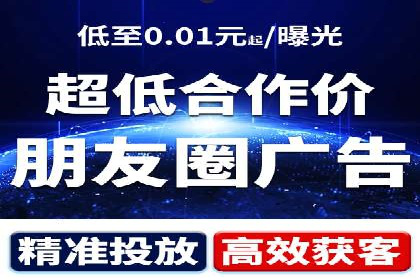 百度广告投放策略：成功案例解析