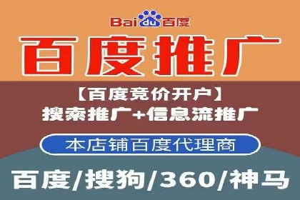 头条信息流广告的投放效果评估及优化建议——基于多个行业案例。